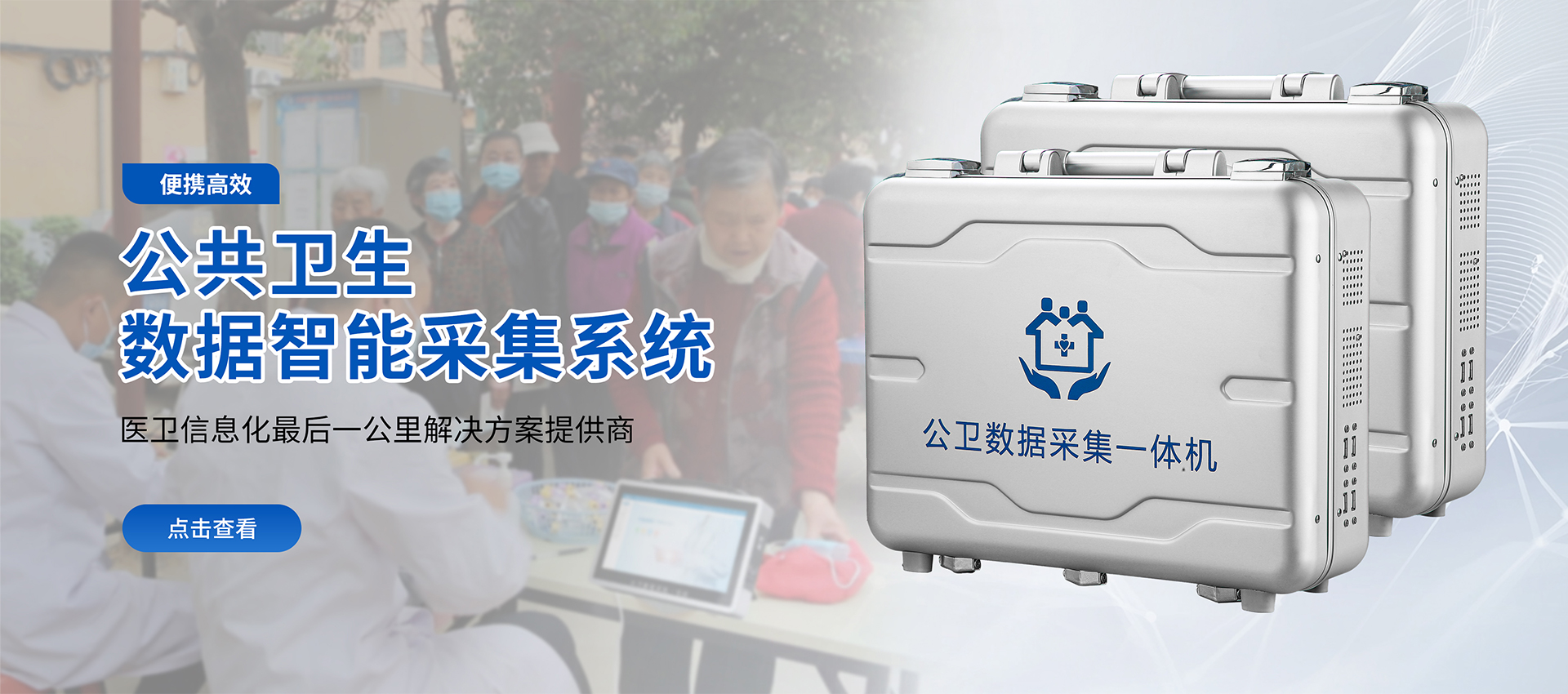 �����Ƽ����� ���ս����Ї����ǻ۹����l�����w��Q����